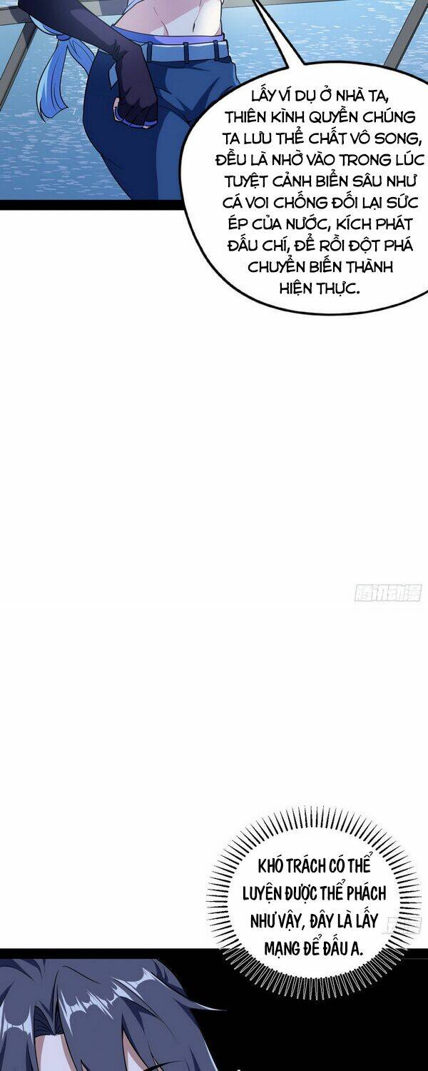 Ta Là Tà Đế Chapter 148 - Trang 2