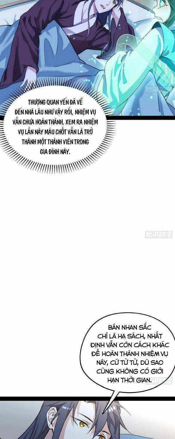 Ta Là Tà Đế Chapter 148 - Trang 2