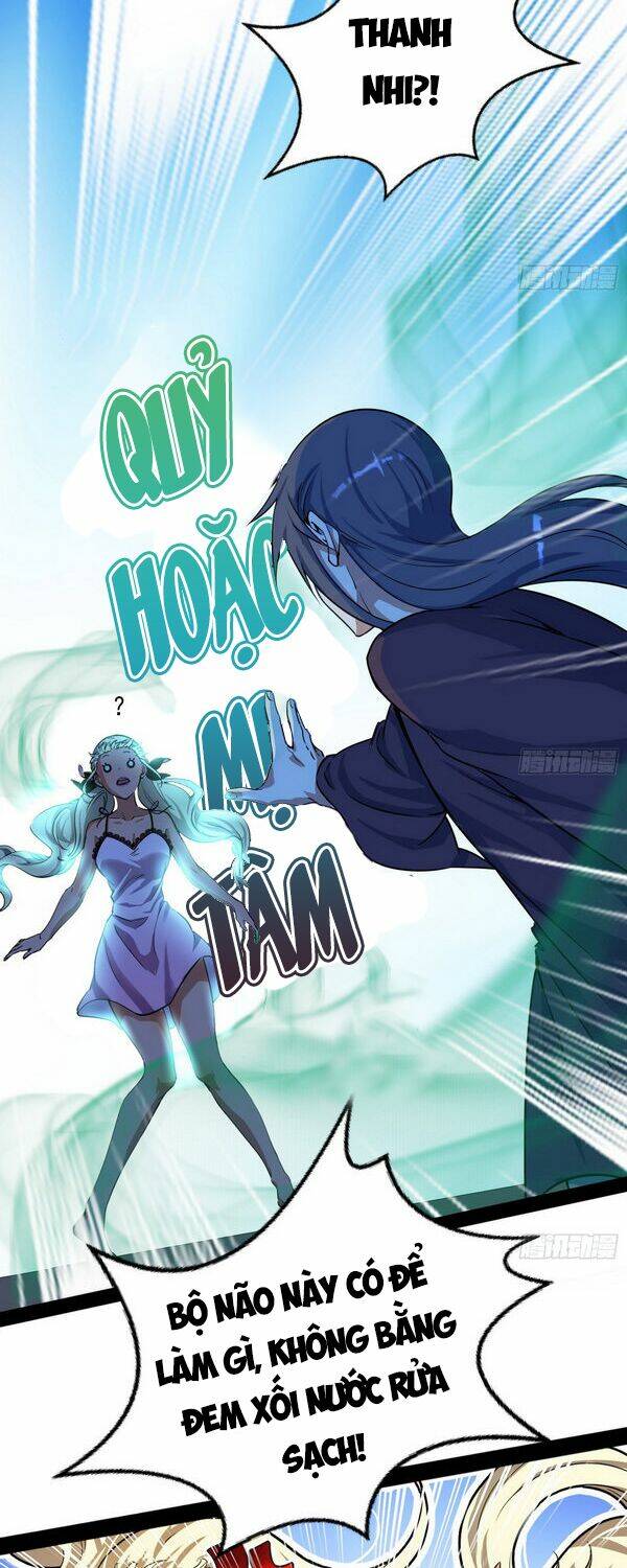 Ta Là Tà Đế Chapter 148 - Trang 2