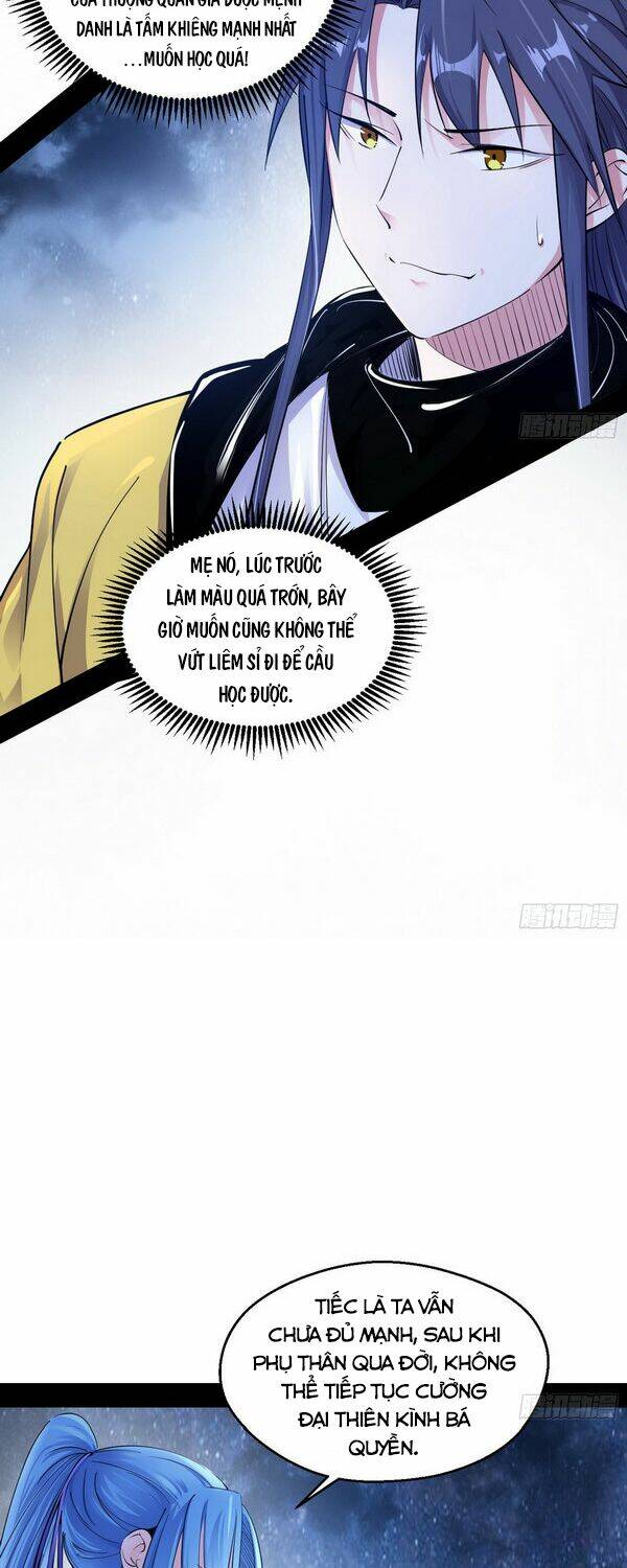 Ta Là Tà Đế Chapter 149 - Trang 2