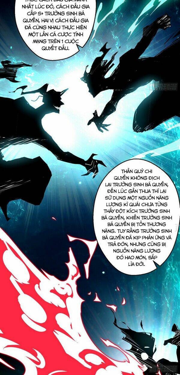 Ta Là Tà Đế Chapter 149 - Trang 2