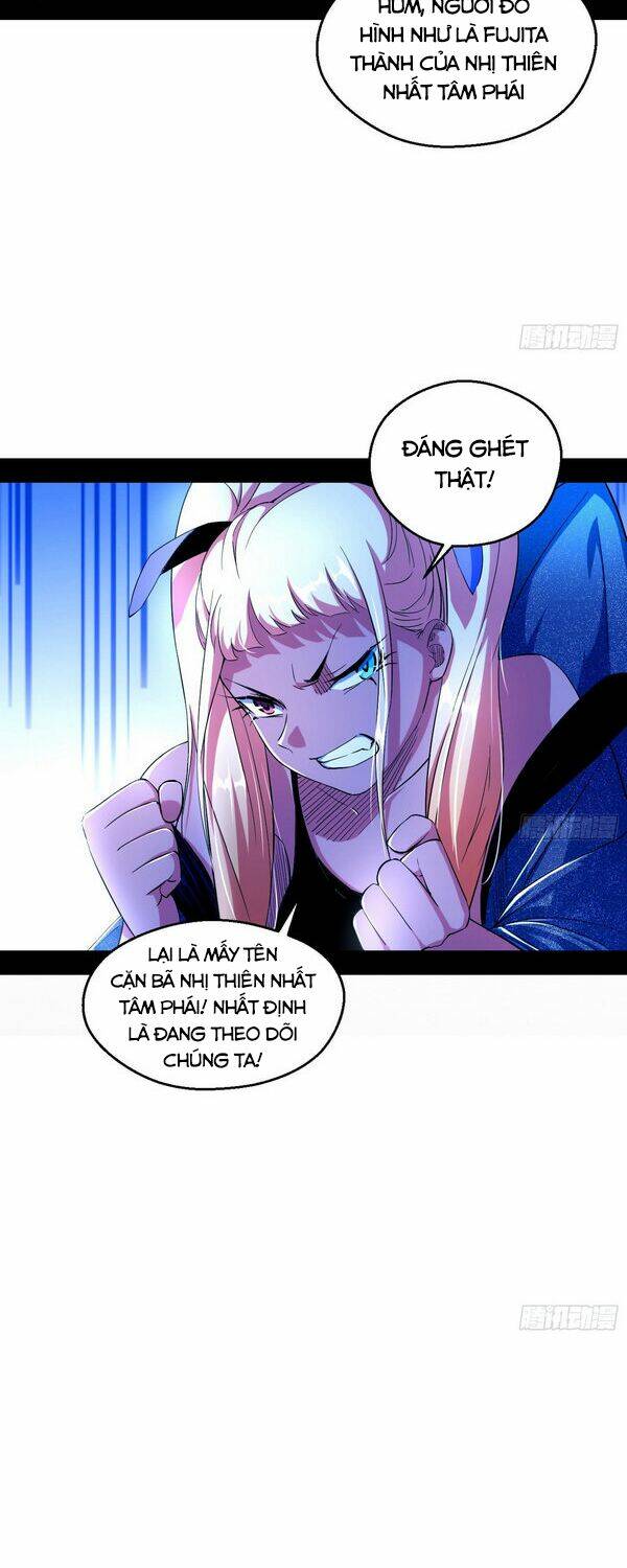 Ta Là Tà Đế Chapter 149 - Trang 2