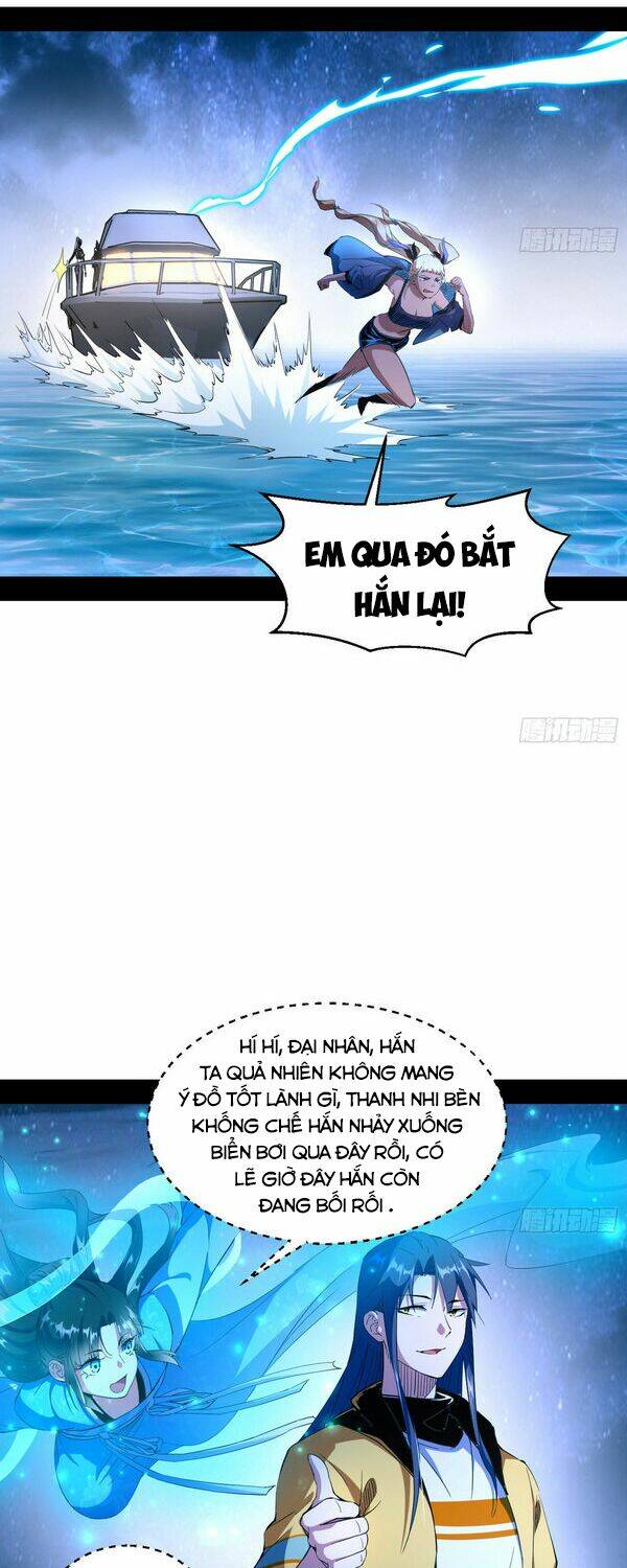 Ta Là Tà Đế Chapter 149 - Trang 2