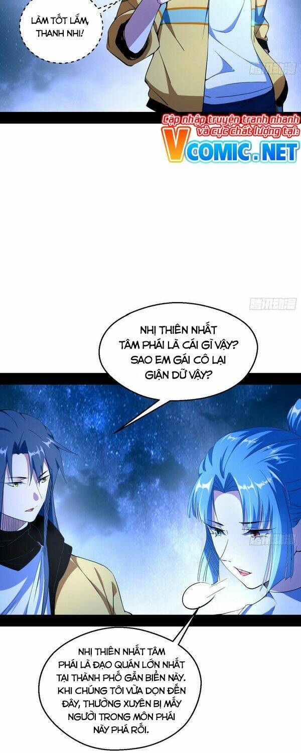 Ta Là Tà Đế Chapter 149 - Trang 2