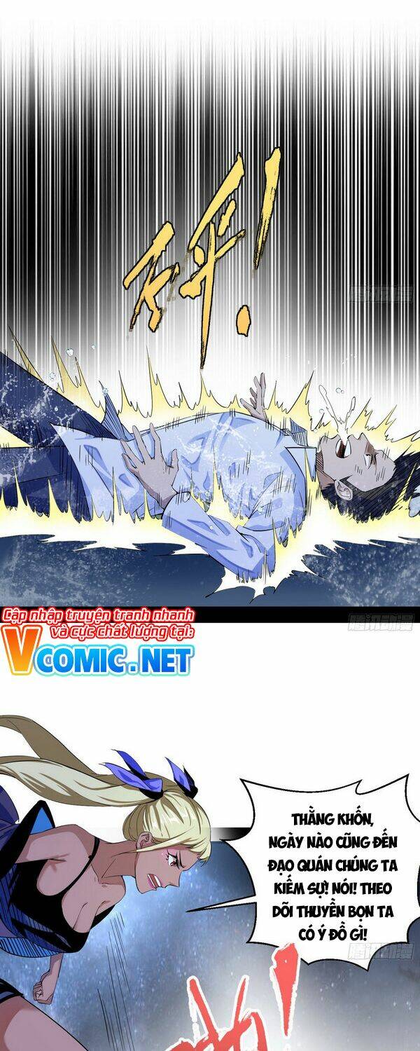 Ta Là Tà Đế Chapter 149 - Trang 2