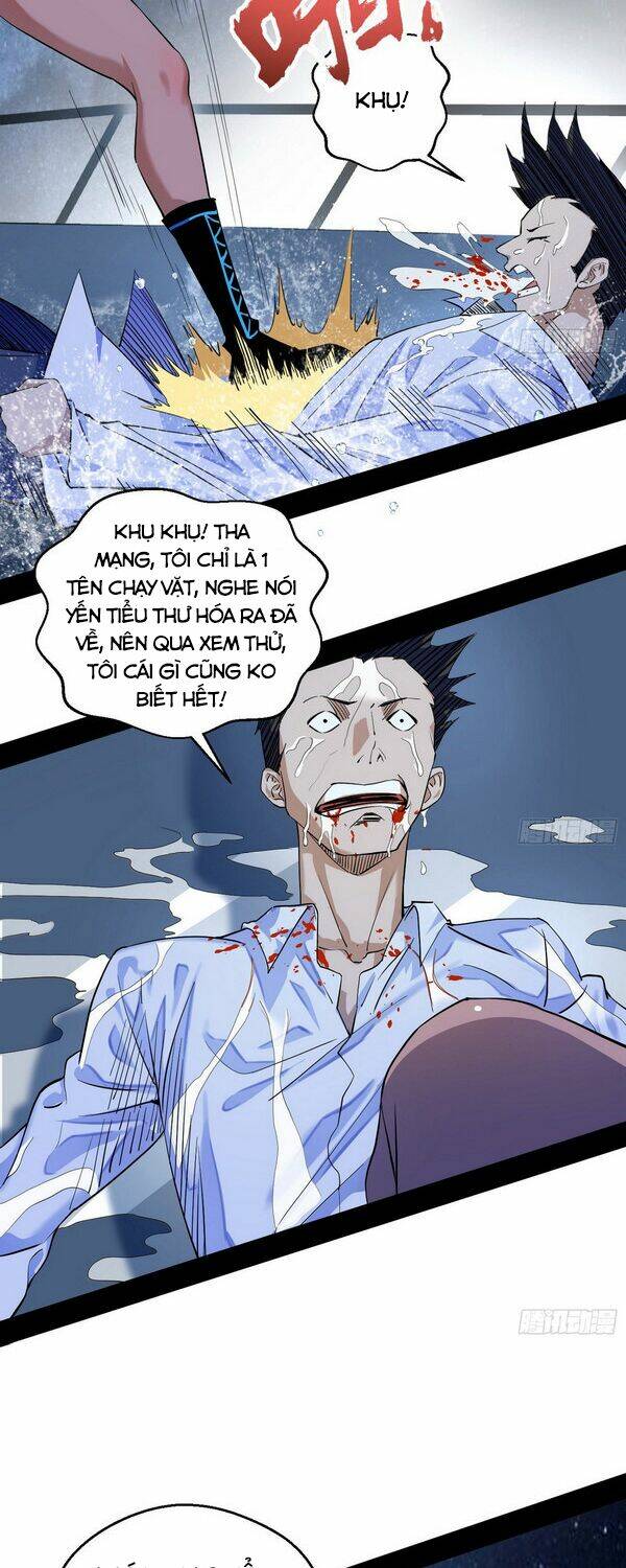 Ta Là Tà Đế Chapter 149 - Trang 2