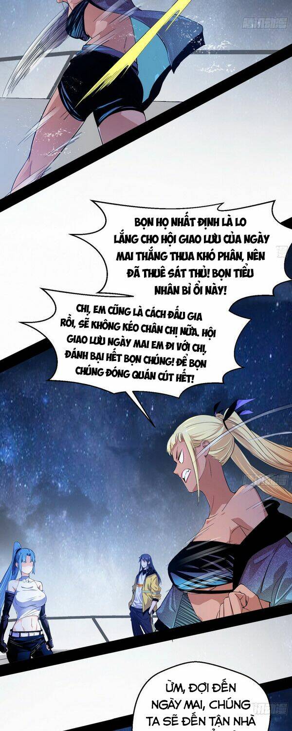 Ta Là Tà Đế Chapter 149 - Trang 2