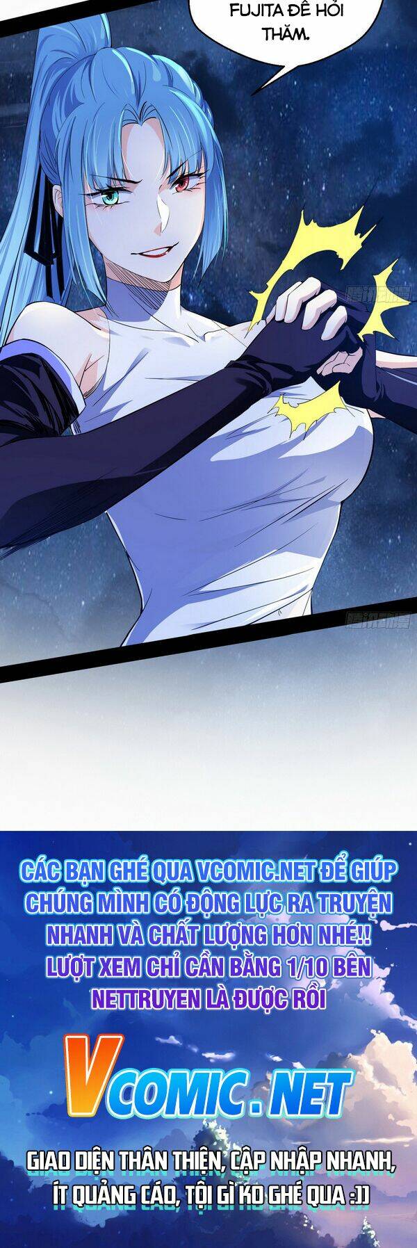 Ta Là Tà Đế Chapter 149 - Trang 2