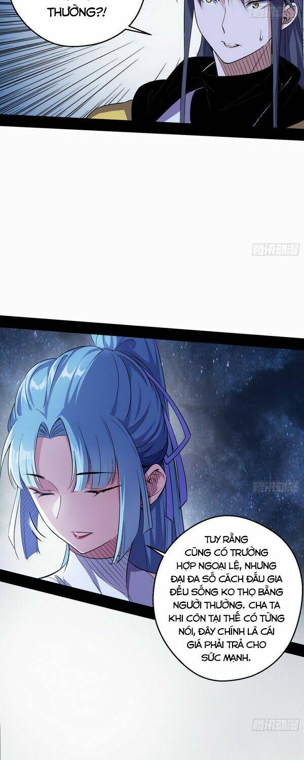 Ta Là Tà Đế Chapter 149 - Trang 2