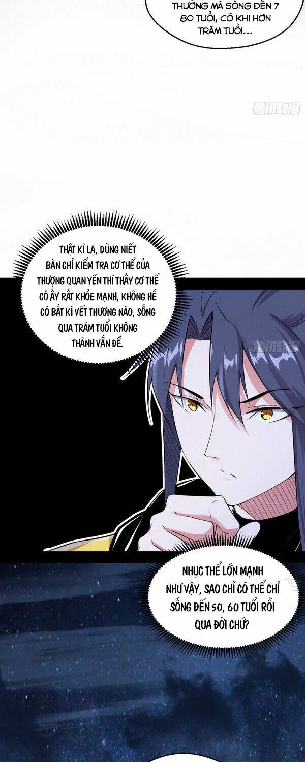 Ta Là Tà Đế Chapter 149 - Trang 2