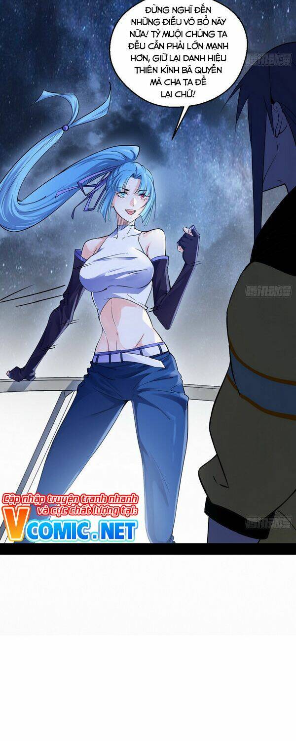 Ta Là Tà Đế Chapter 149 - Trang 2