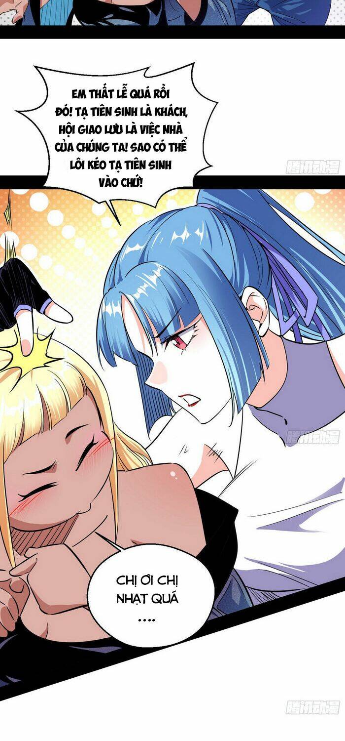 Ta Là Tà Đế Chapter 150 - Trang 2