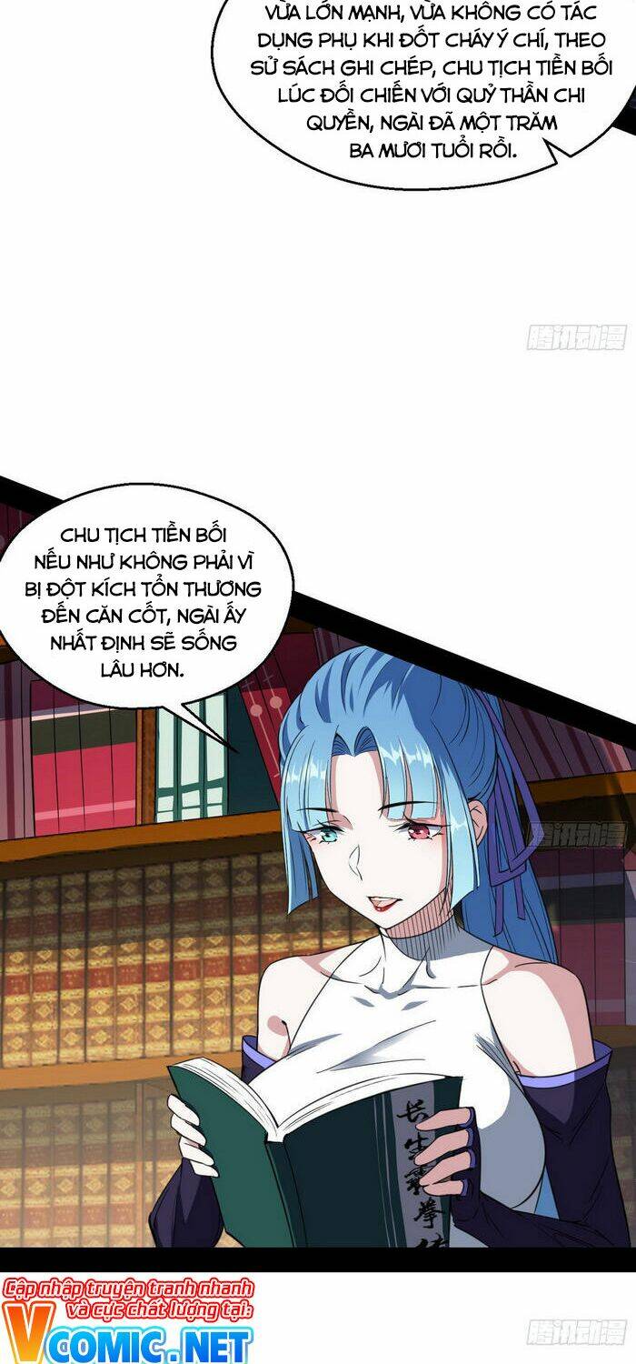 Ta Là Tà Đế Chapter 154 - Trang 2