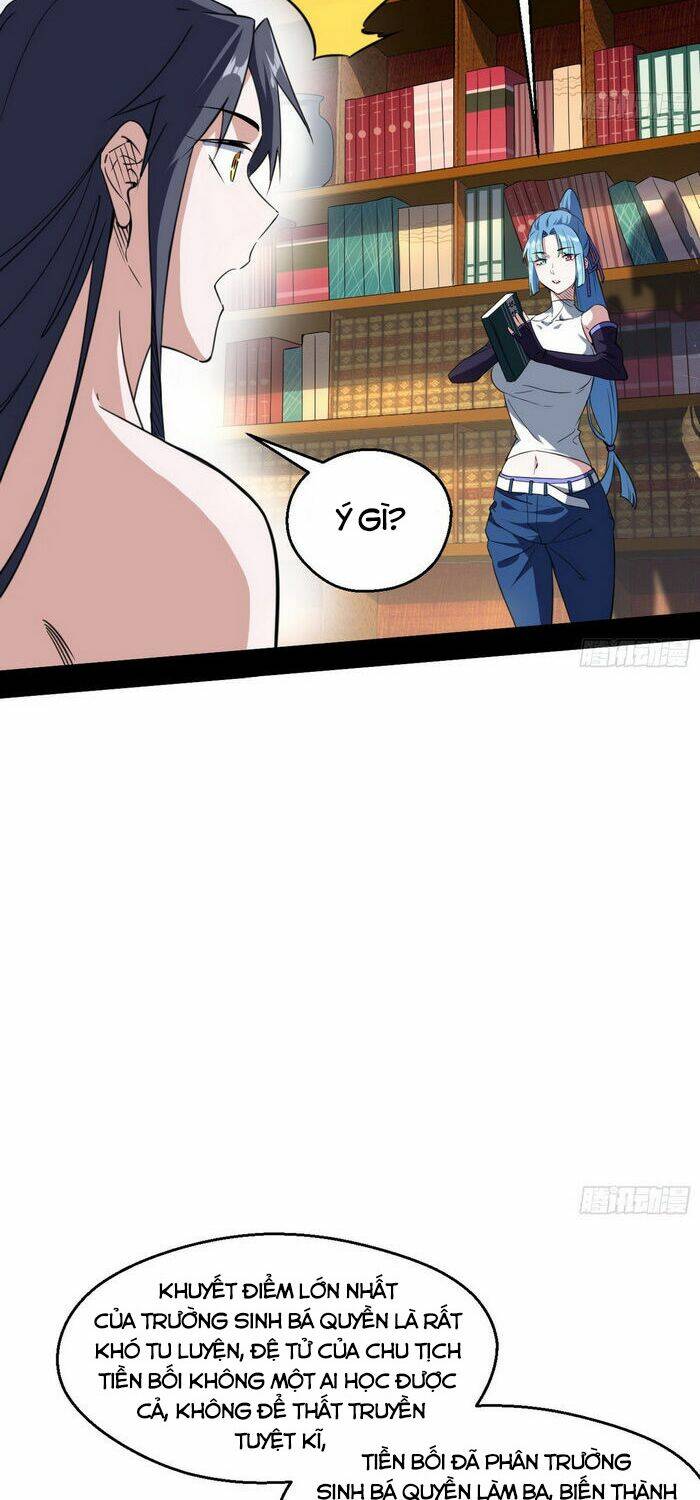 Ta Là Tà Đế Chapter 154 - Trang 2