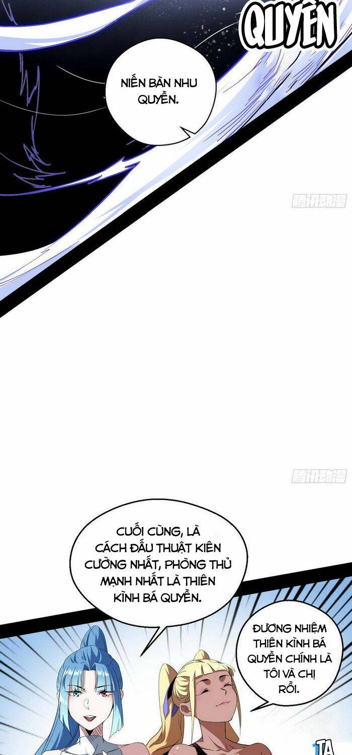 Ta Là Tà Đế Chapter 154 - Trang 2