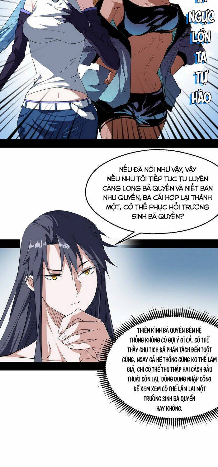 Ta Là Tà Đế Chapter 154 - Trang 2