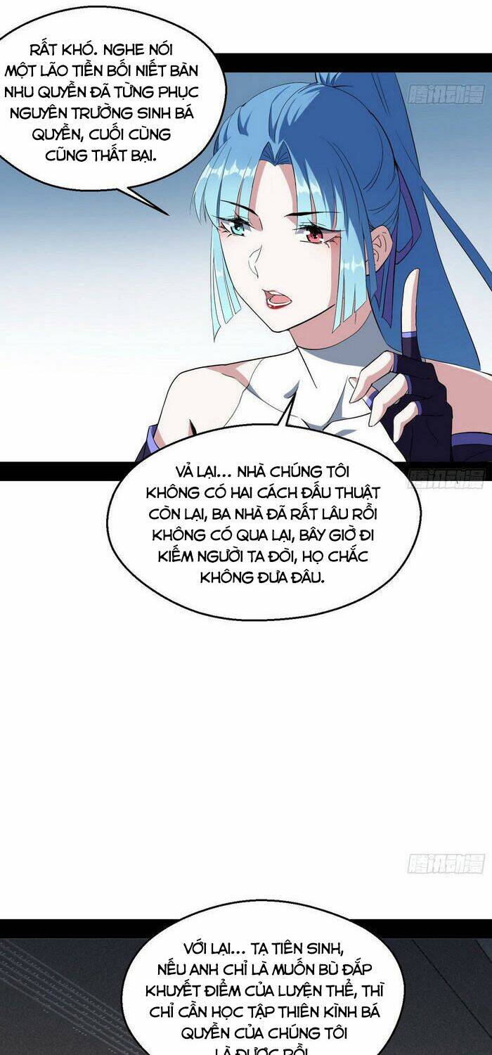 Ta Là Tà Đế Chapter 154 - Trang 2