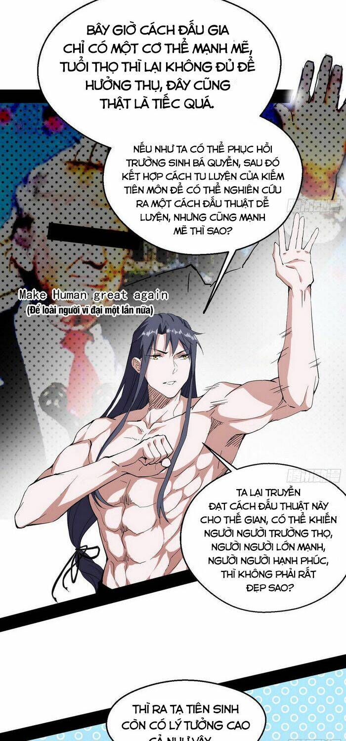 Ta Là Tà Đế Chapter 154 - Trang 2