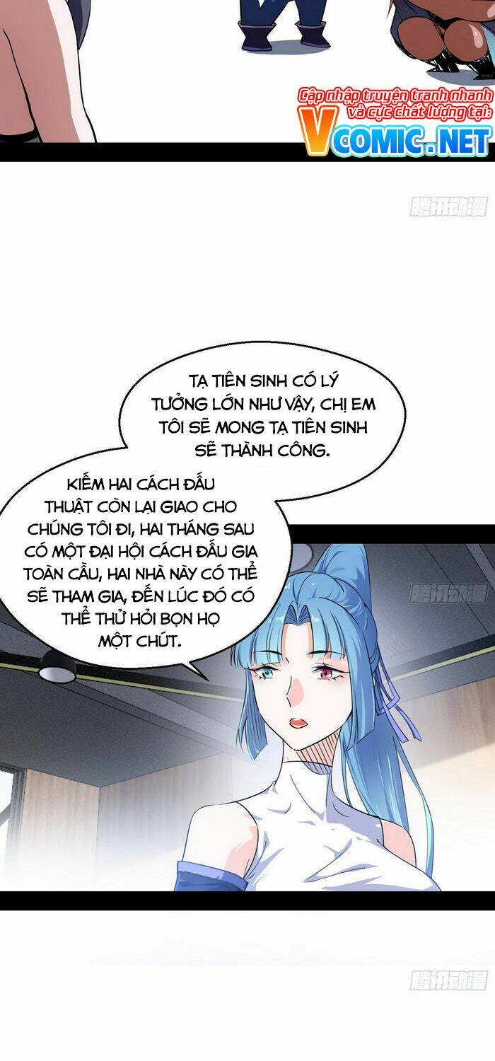 Ta Là Tà Đế Chapter 154 - Trang 2
