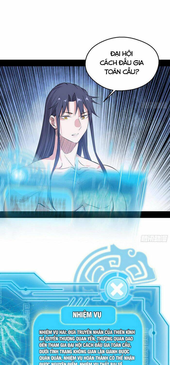 Ta Là Tà Đế Chapter 154 - Trang 2