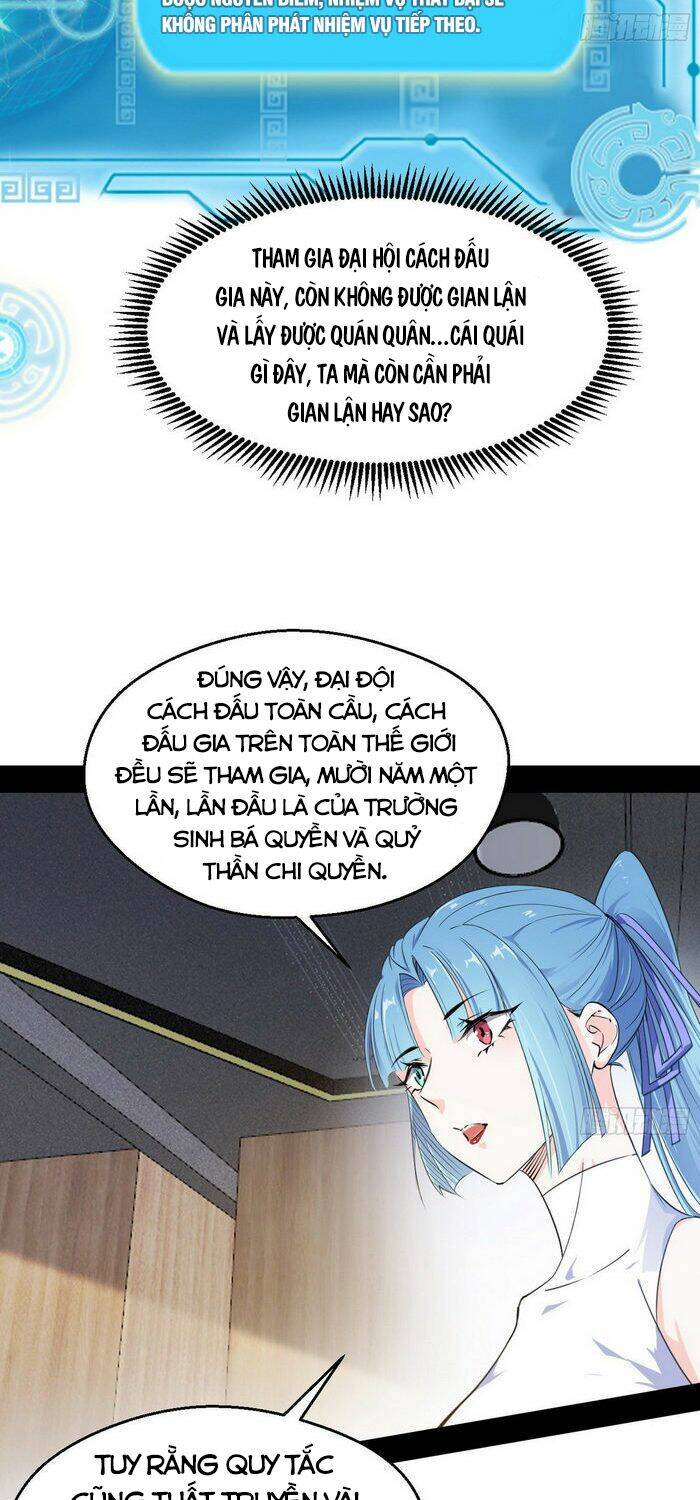 Ta Là Tà Đế Chapter 154 - Trang 2