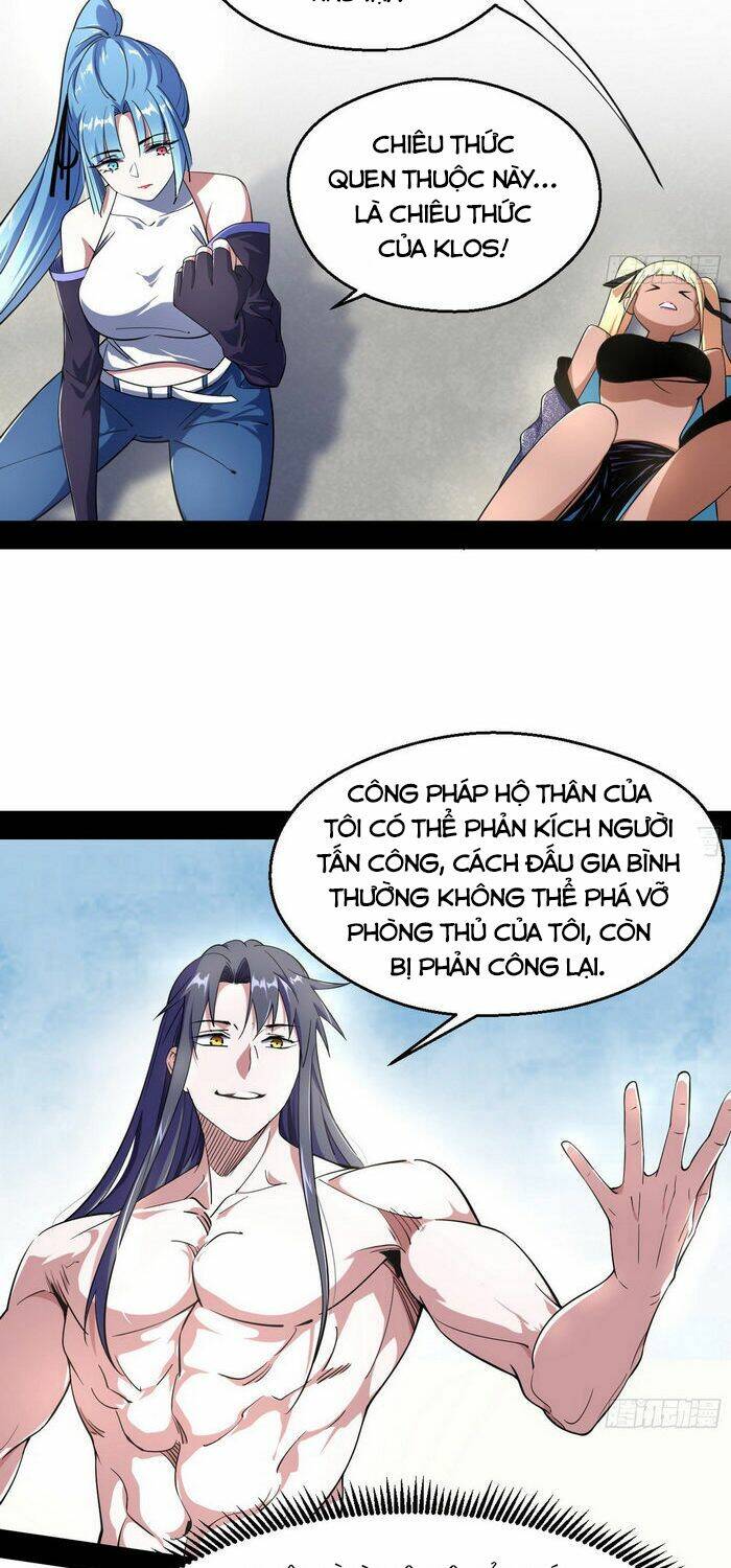 Ta Là Tà Đế Chapter 154 - Trang 2