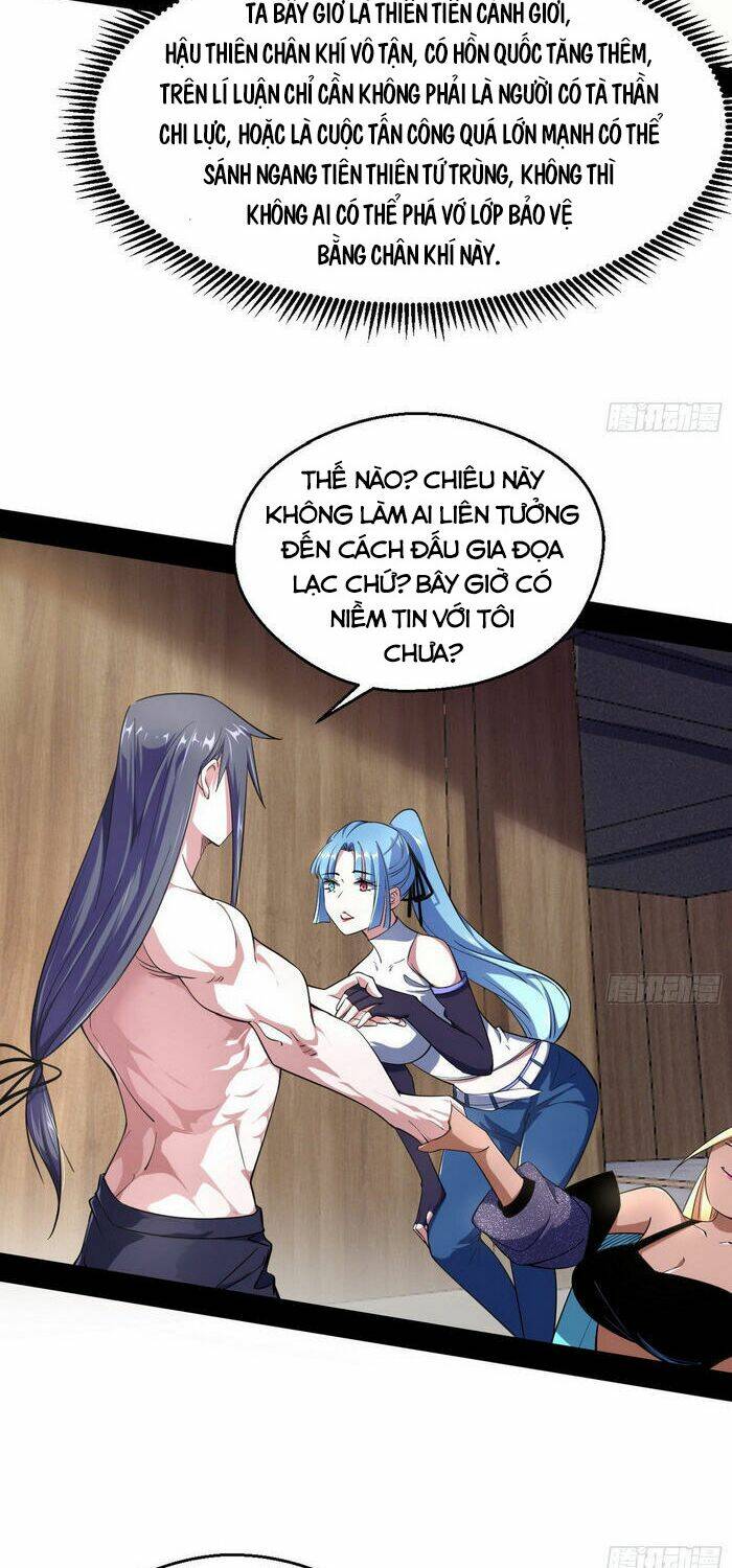 Ta Là Tà Đế Chapter 154 - Trang 2