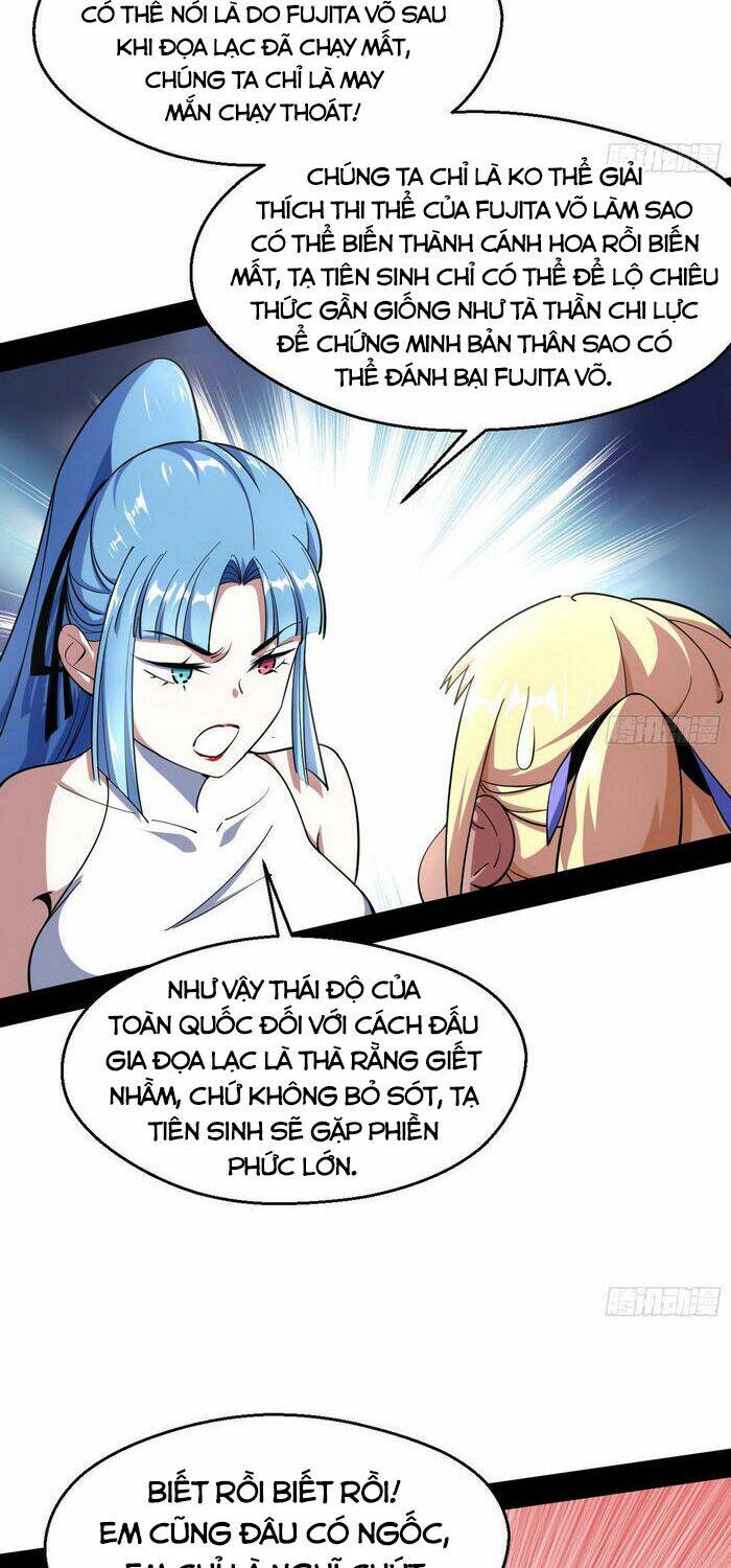 Ta Là Tà Đế Chapter 154 - Trang 2