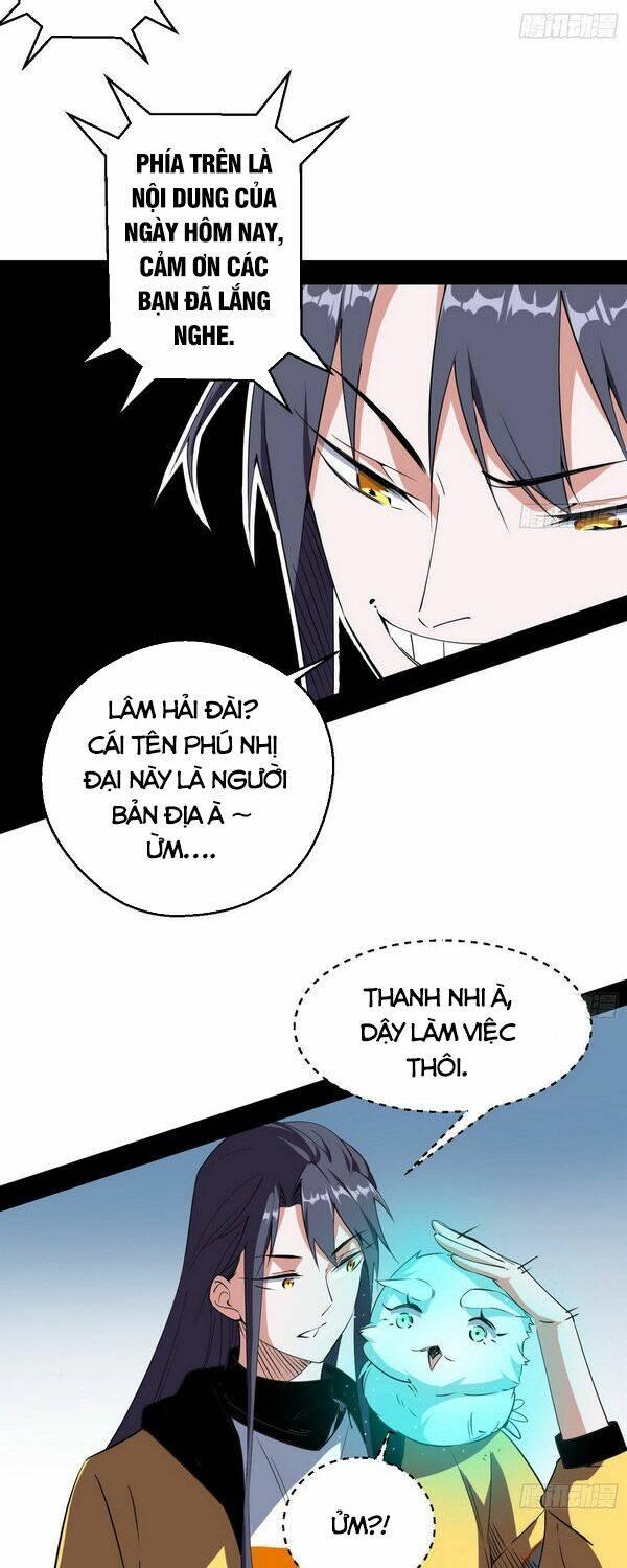 Ta Là Tà Đế Chapter 155 - Trang 2