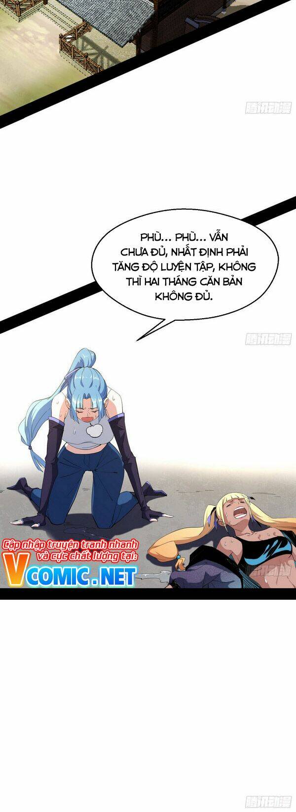 Ta Là Tà Đế Chapter 155 - Trang 2