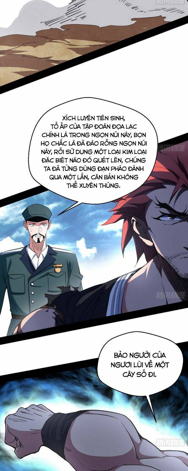 Ta Là Tà Đế Chapter 155 - Trang 2