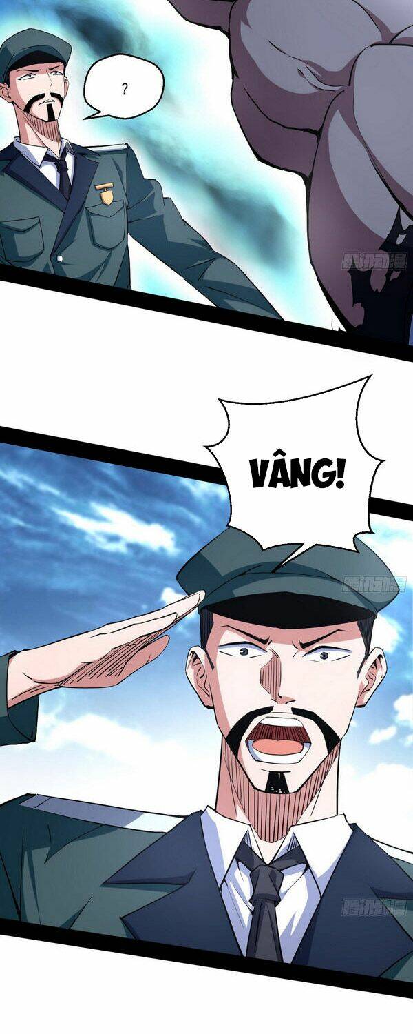 Ta Là Tà Đế Chapter 155 - Trang 2