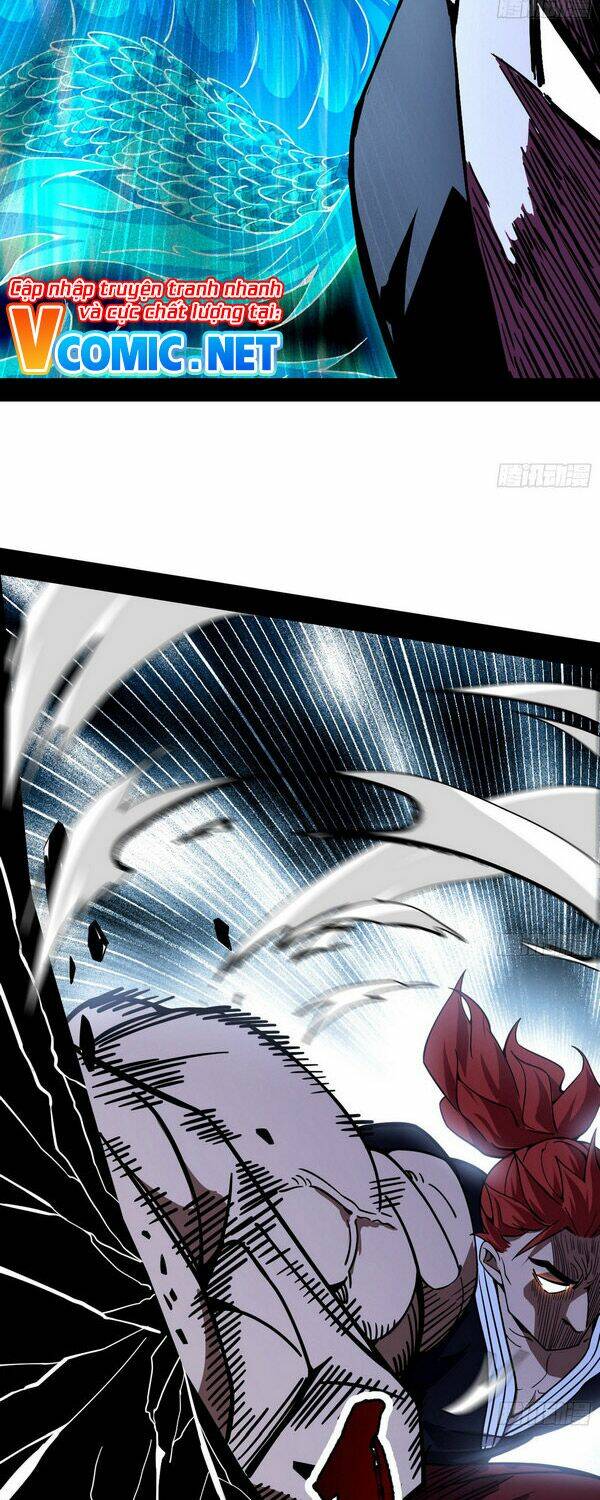 Ta Là Tà Đế Chapter 155 - Trang 2