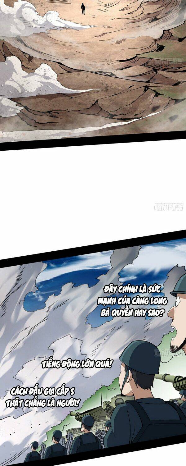 Ta Là Tà Đế Chapter 155 - Trang 2