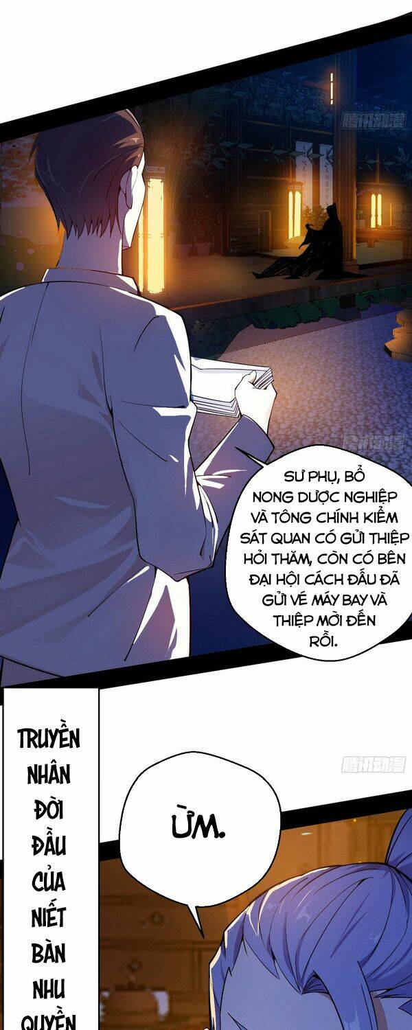 Ta Là Tà Đế Chapter 155 - Trang 2