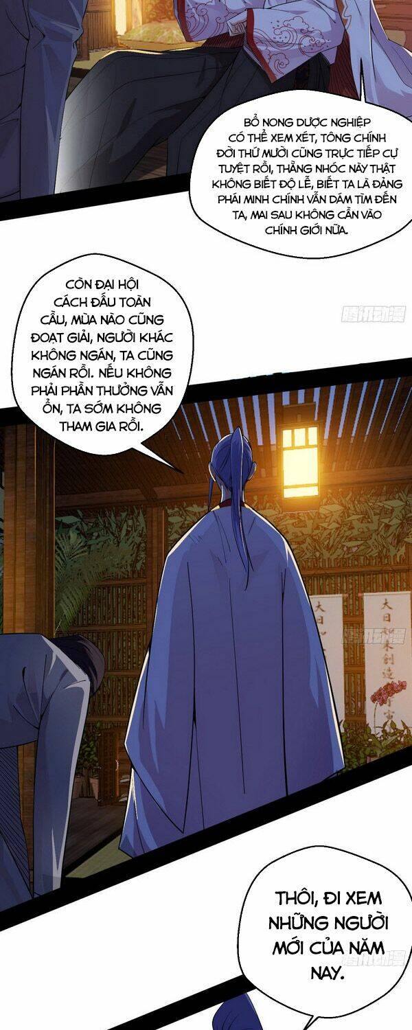 Ta Là Tà Đế Chapter 155 - Trang 2