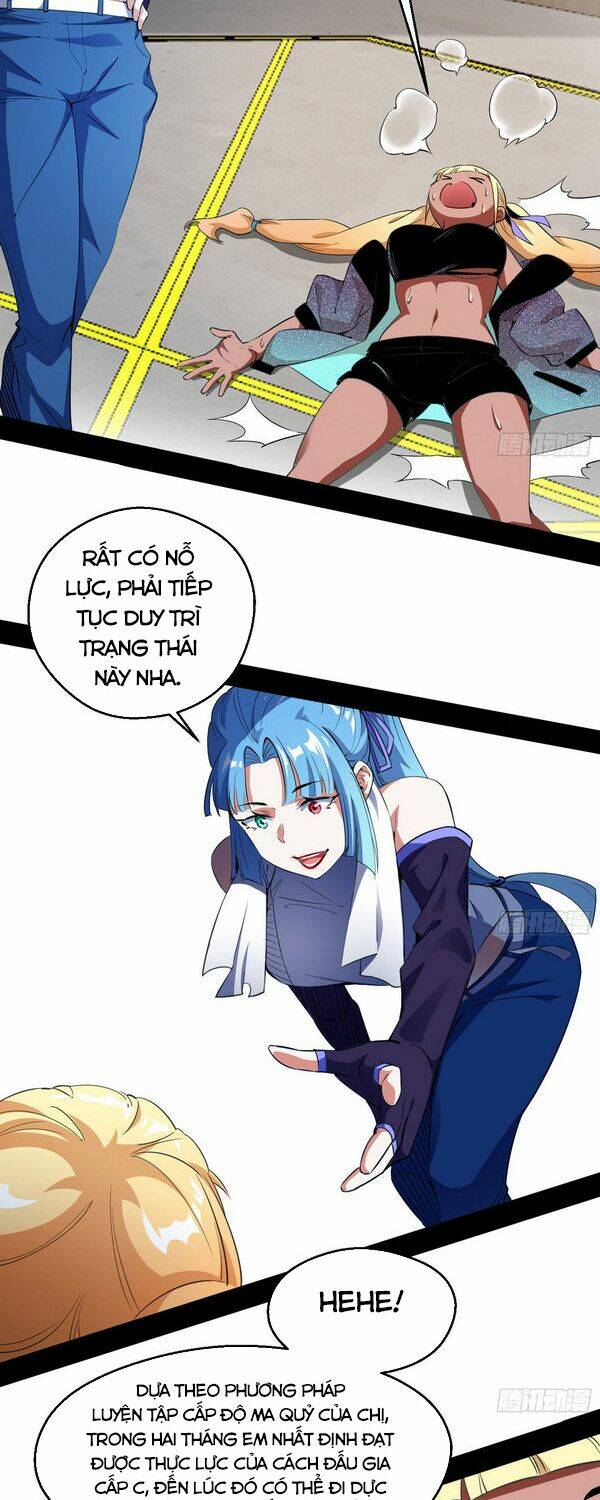 Ta Là Tà Đế Chapter 155 - Trang 2