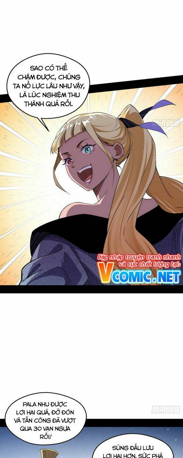 Ta Là Tà Đế Chapter 156 - Trang 2