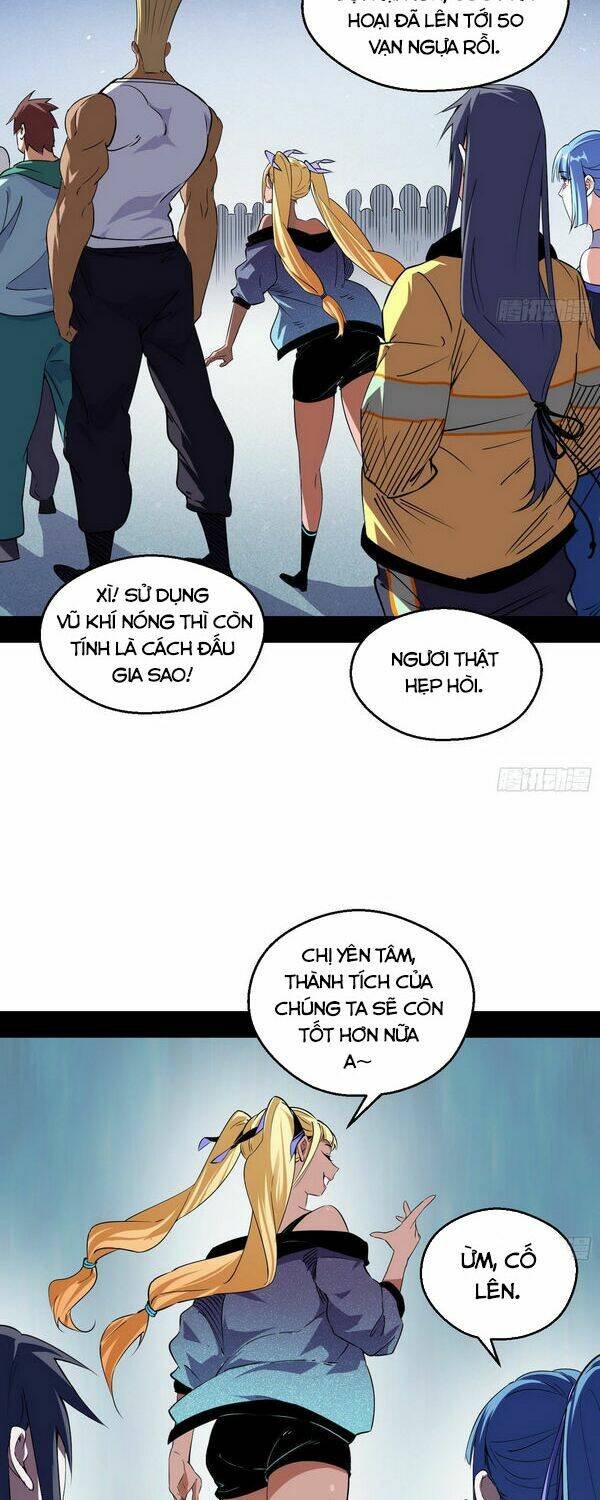 Ta Là Tà Đế Chapter 156 - Trang 2