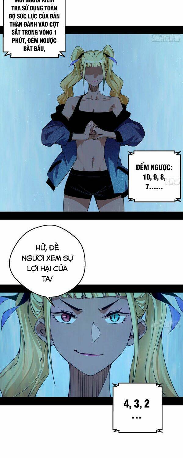 Ta Là Tà Đế Chapter 156 - Trang 2