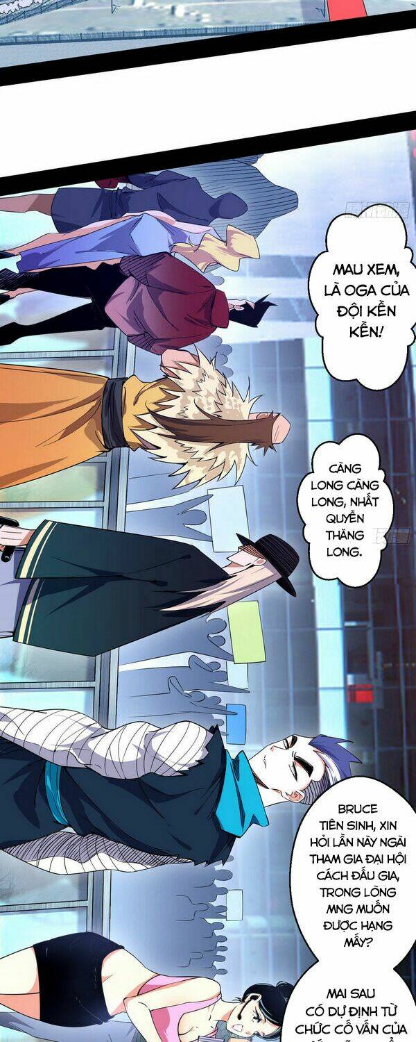 Ta Là Tà Đế Chapter 156 - Trang 2