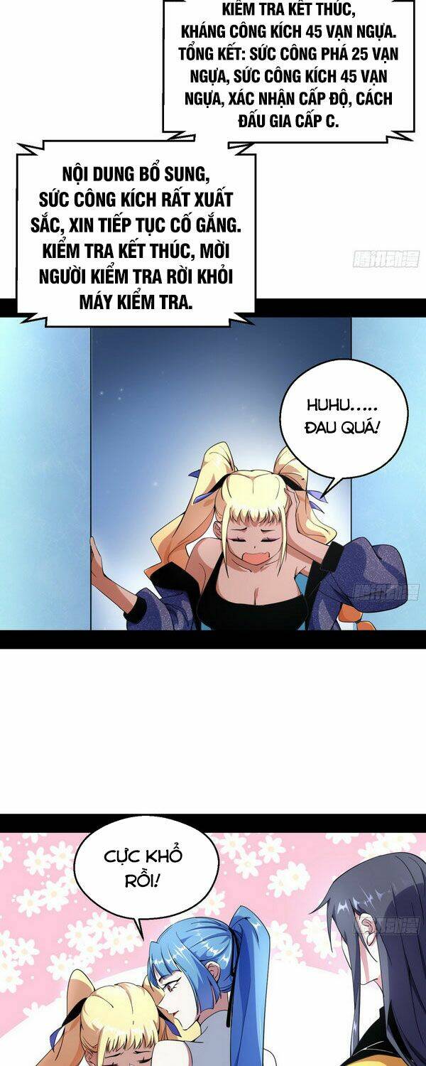 Ta Là Tà Đế Chapter 156 - Trang 2