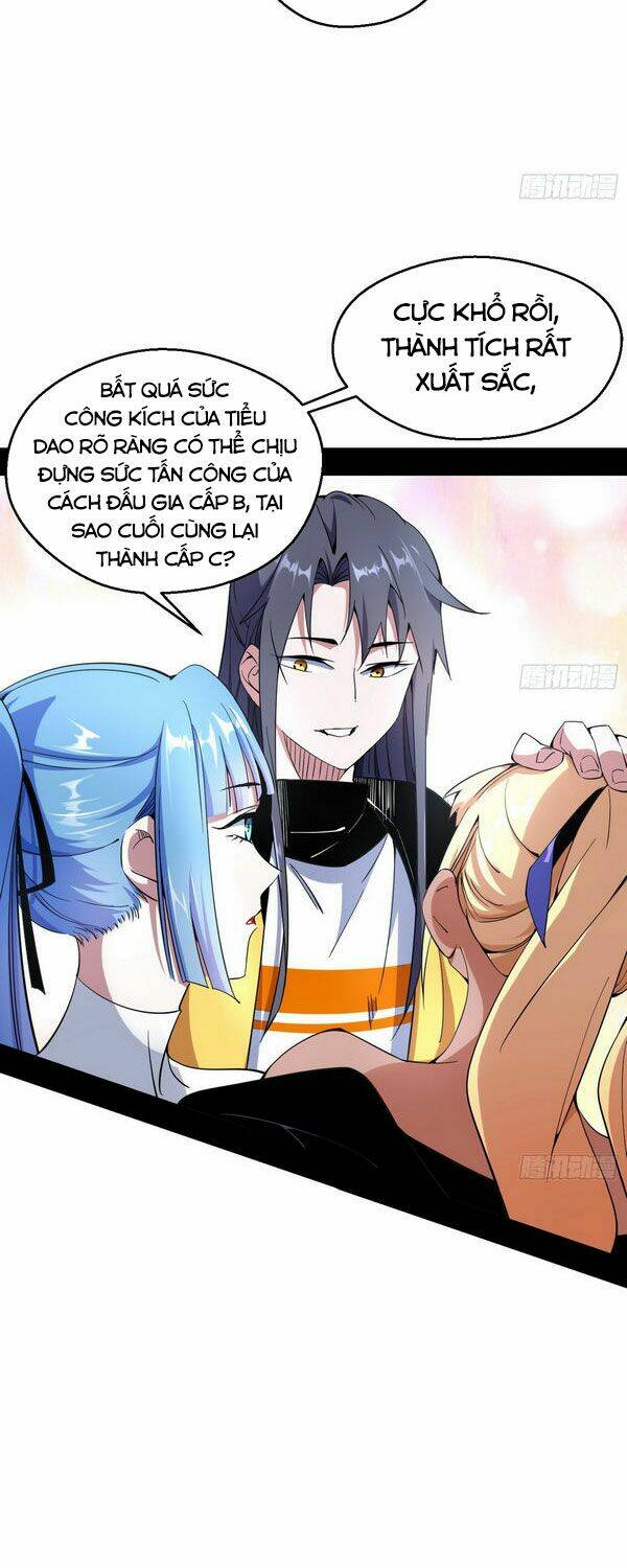 Ta Là Tà Đế Chapter 156 - Trang 2