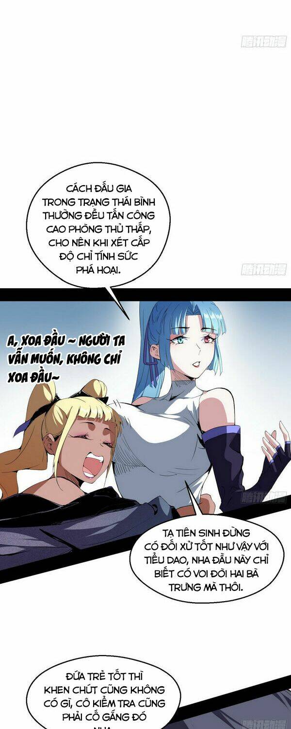 Ta Là Tà Đế Chapter 156 - Trang 2