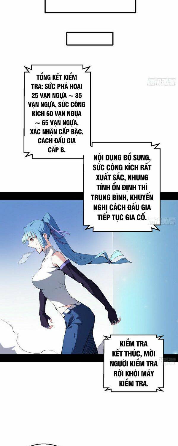 Ta Là Tà Đế Chapter 156 - Trang 2