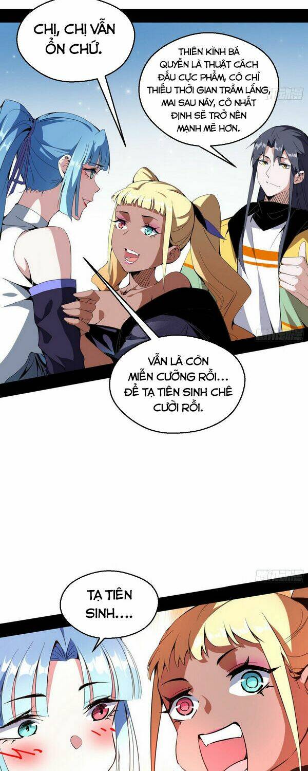 Ta Là Tà Đế Chapter 156 - Trang 2