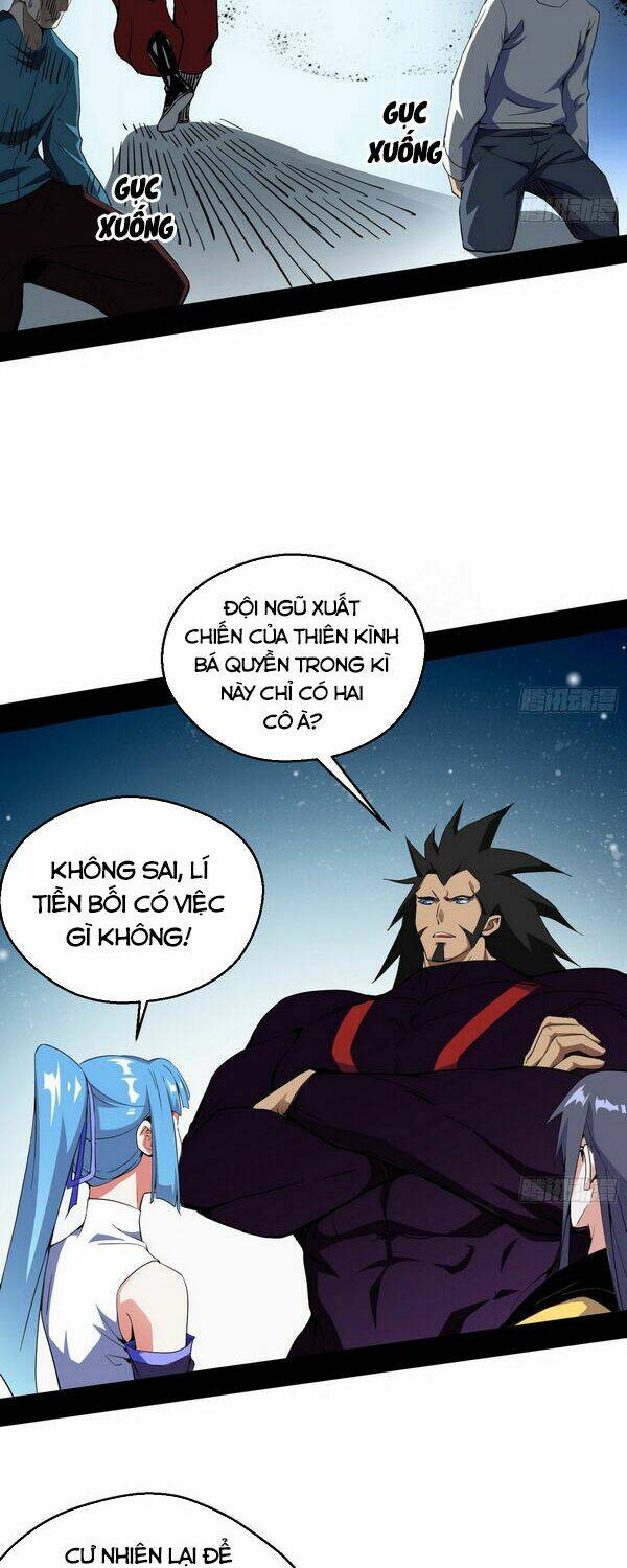 Ta Là Tà Đế Chapter 156 - Trang 2