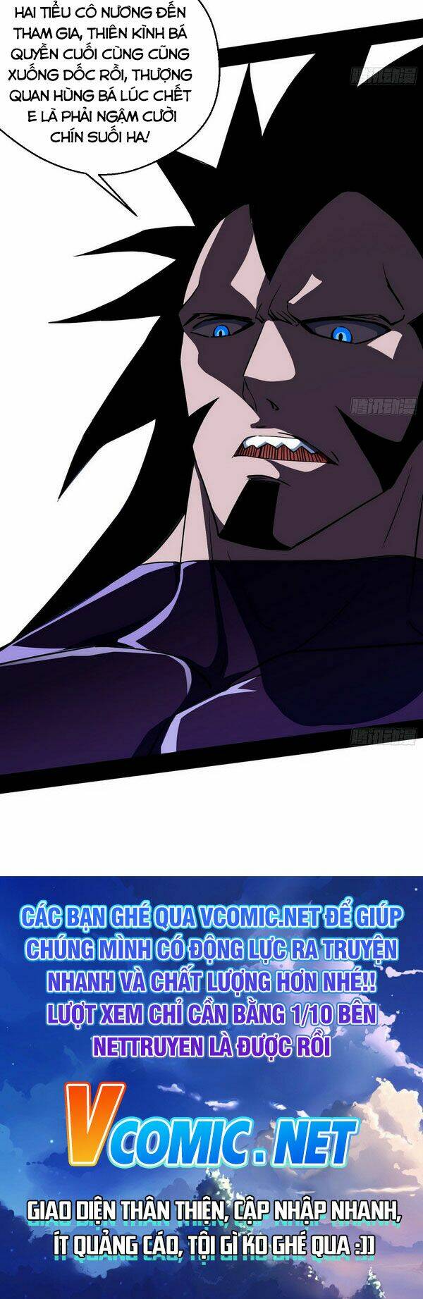 Ta Là Tà Đế Chapter 156 - Trang 2