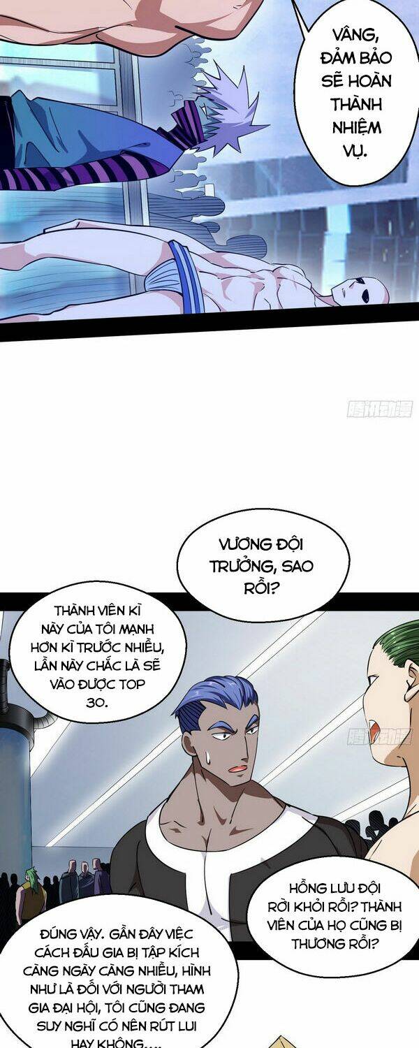 Ta Là Tà Đế Chapter 156 - Trang 2