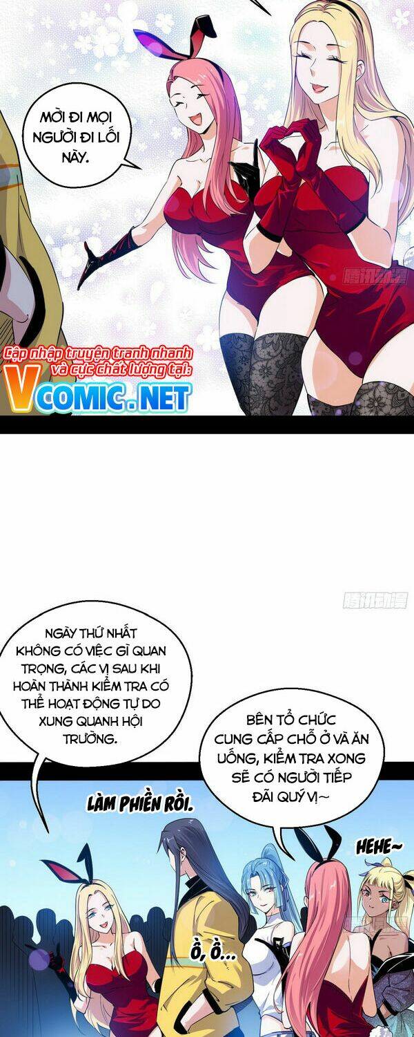 Ta Là Tà Đế Chapter 156 - Trang 2